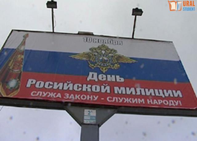 объявление